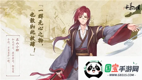 �����Ŀ(Ů�����Ԫ��Ϸ)v1.01 �ٷ������ͼ1