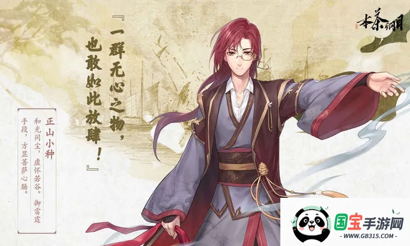 �����Ŀ(Ů�����Ԫ��Ϸ)