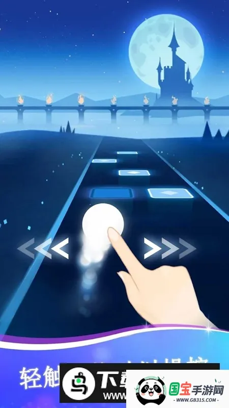 Ծ2025ٷv2.53.676 ֻͼ3