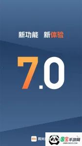 ˾(Լӵ)v7.10.4 ֻͼ3