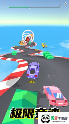 像素赛车(像素赛车游戏)v1.2.5 安卓版截图3