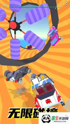 像素赛车(像素赛车游戏)v1.2.5 安卓版截图4