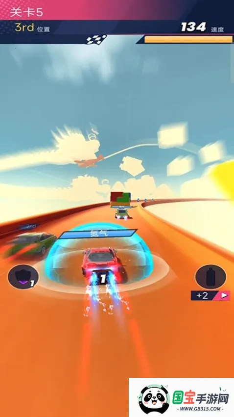 像素赛车(像素赛车游戏)v1.2.5 安卓版截图2