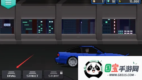 像素赛车(像素赛车游戏) 像素赛车(像素赛车游戏)