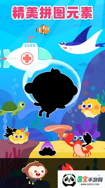 多多爱拼图(儿童拼图游戏) 多多爱拼图(儿童拼图游戏)