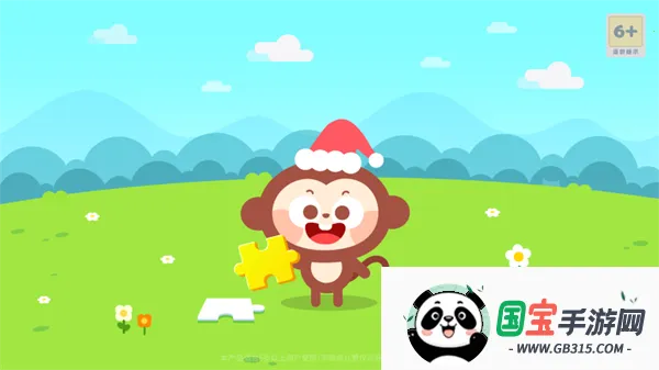 多多爱拼图(儿童拼图游戏) 多多爱拼图(儿童拼图游戏)