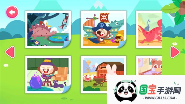 多多爱拼图(儿童拼图游戏) 多多爱拼图(儿童拼图游戏)