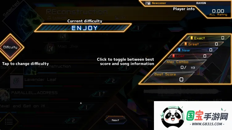 ˷(ֽϷ)v2.2.0 ׿ͼ1