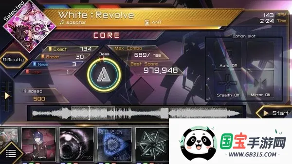 ˷(ֽϷ)v2.2.0 ׿ͼ3