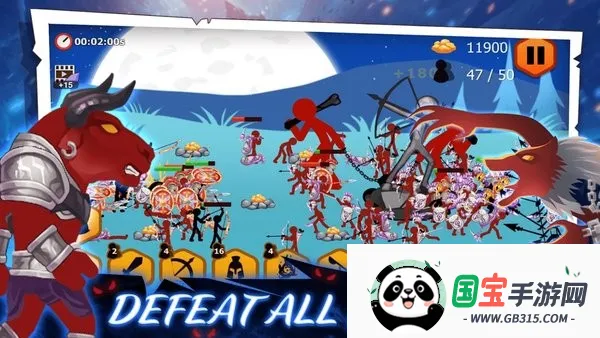 火柴人帝国大战(火柴人战争游戏)v1.4.1 官方正版截图2