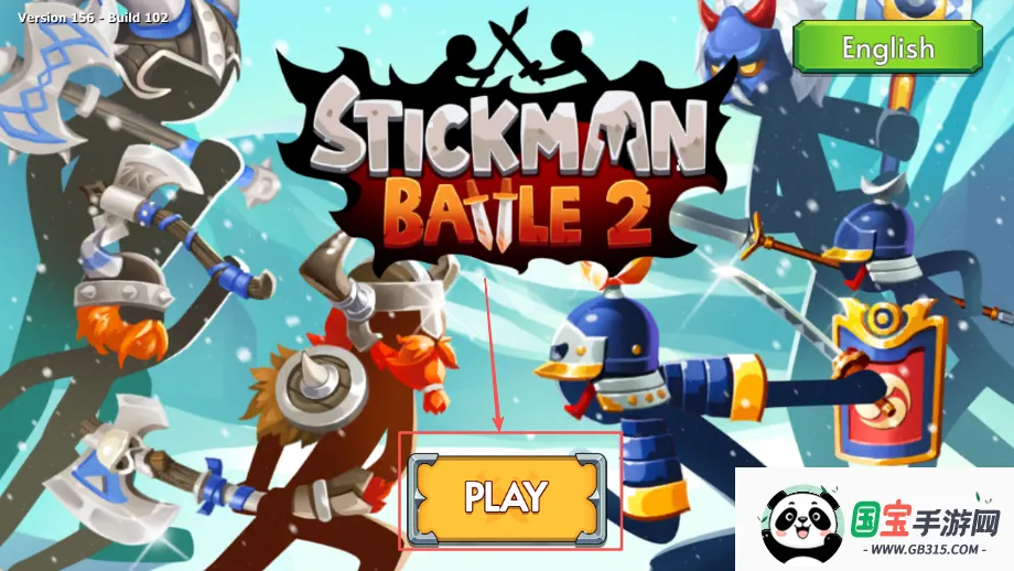 火柴人帝国大战(火柴人战争游戏) 火柴人帝国大战(火柴人战争游戏)