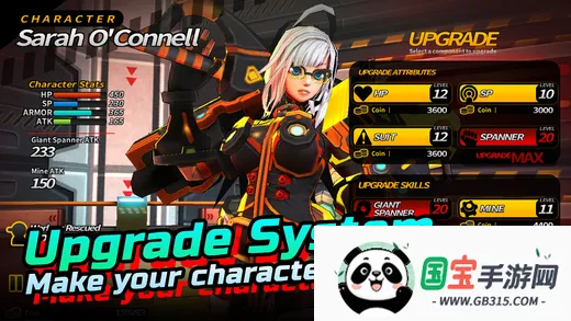 粉碎之战2025官方最新版本v1.03 免费版截图1