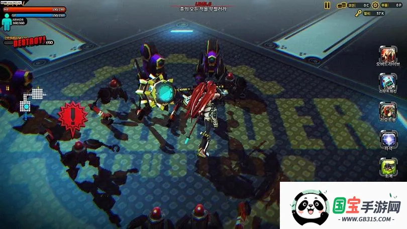 粉碎之战2025官方最新版本v1.03 免费版截图3