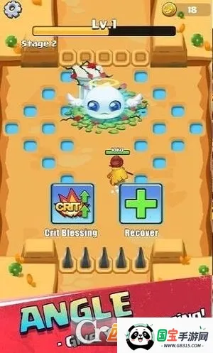 拜拜怪兽2025官方正版v1.0.11 官方正版截图1