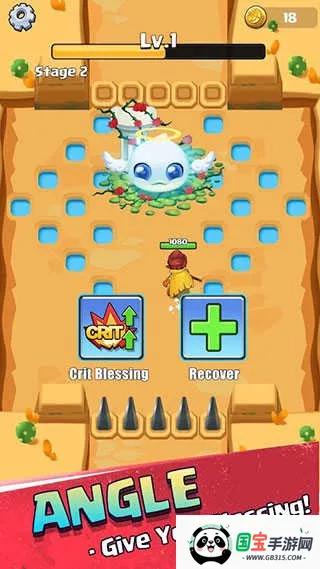 拜拜怪兽2025官方正版v1.0.11 官方正版截图3