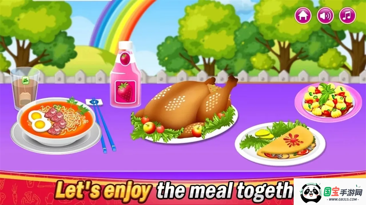 在厨房做饭2025官方正版v1.0.3 安卓版截图1