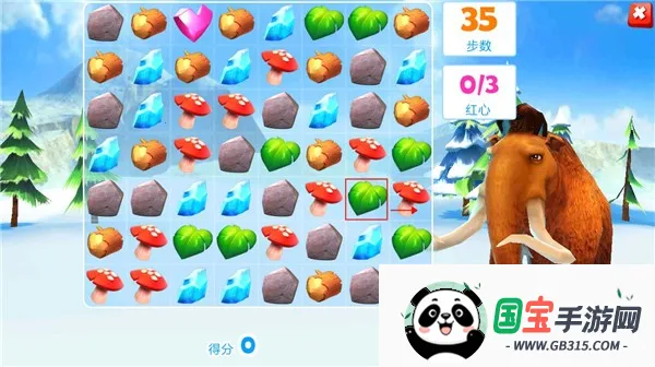 冰川时代大冒险2025官方最新版本 冰川时代大冒险2025官方最新版本