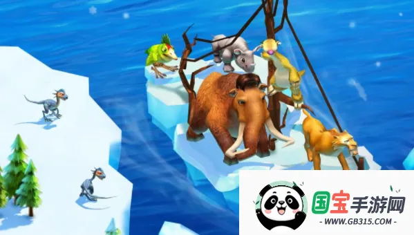 冰川时代大冒险2025官方最新版本 冰川时代大冒险2025官方最新版本