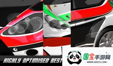 漂移竞技场最新手机版v1.8.11 官方正版截图4