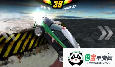 漂移竞技场最新手机版v1.8.11 官方正版截图3