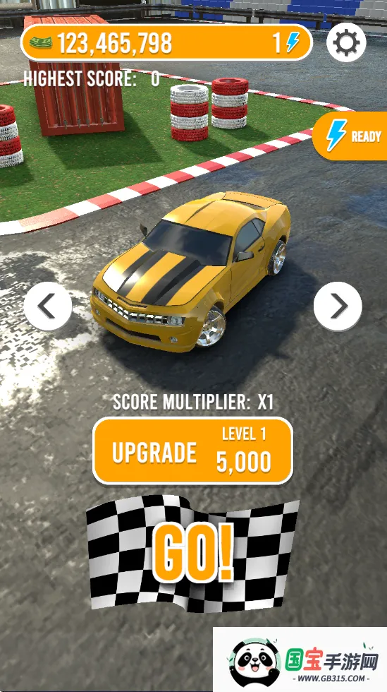 漂移竞技场最新手机版 漂移竞技场最新手机版