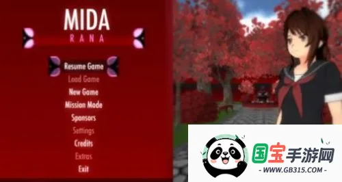 病娇学校(校园恋爱游戏)v1.2 安卓版截图0