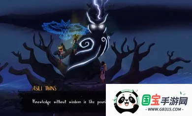 亚青雨的故事(冒险生存游戏)v1.0.0.0 安卓版截图2