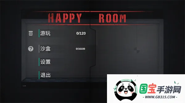 人类实验室(沙盒模拟游戏)v1.7.0 安卓版截图2