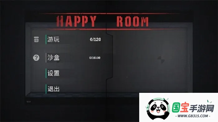 人类实验室(沙盒模拟游戏) 人类实验室(沙盒模拟游戏)