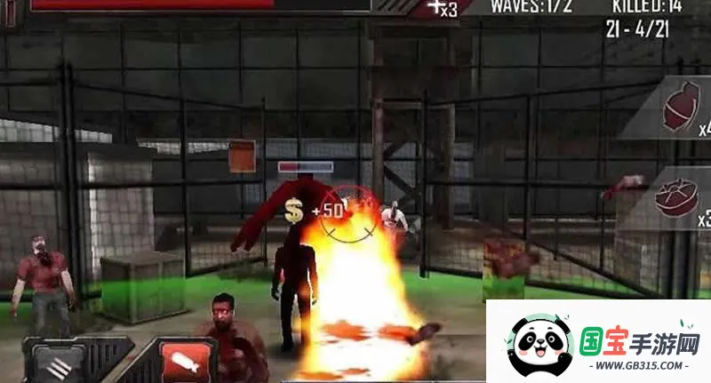 戮尸之路2025官方正版v1.0.4 官方正版截图1