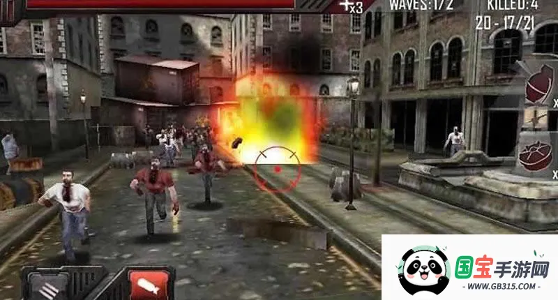 戮尸之路2025官方正版v1.0.4 官方正版截图0