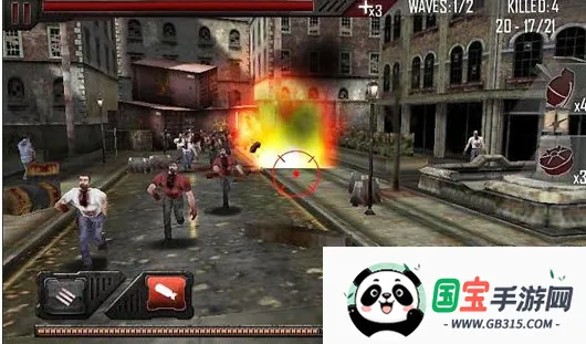 戮尸之路2025官方正版v1.0.4 官方正版截图3