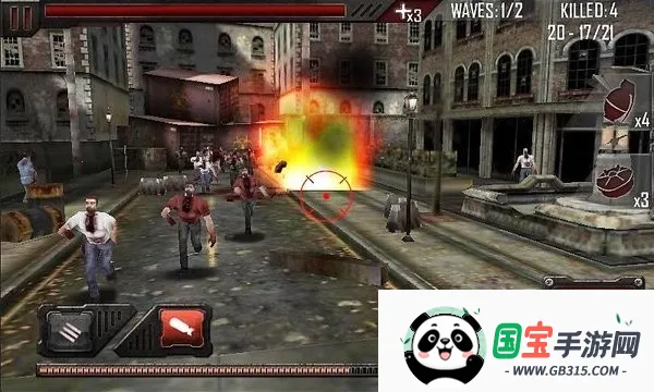 戮尸之路2025官方正版v1.0.4 官方正版截图4