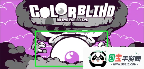 你是我的眼2025最新版本 你是我的眼2025最新版本