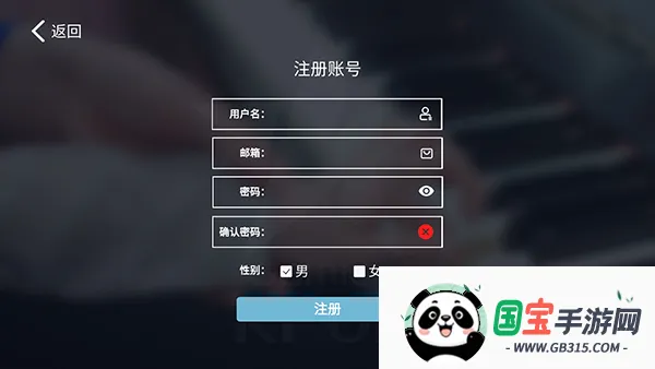 KPOP Drum2025���ذ�װv1.1.2 ��Ѱ��ͼ0