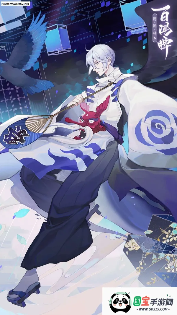 阴阳师百闻牌(卡牌对战游戏)v1.0.36501 官方正版截图0