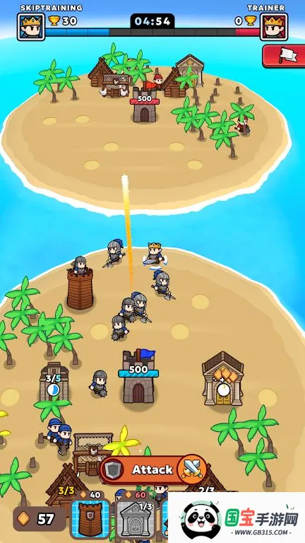 岛屿王国2025下载安装v0.1.0.15 免费版截图3