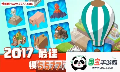 岛屿王国2025下载安装v0.1.0.15 免费版截图0