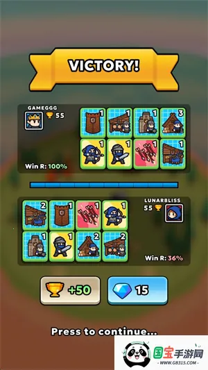 岛屿王国2025下载安装 岛屿王国2025下载安装