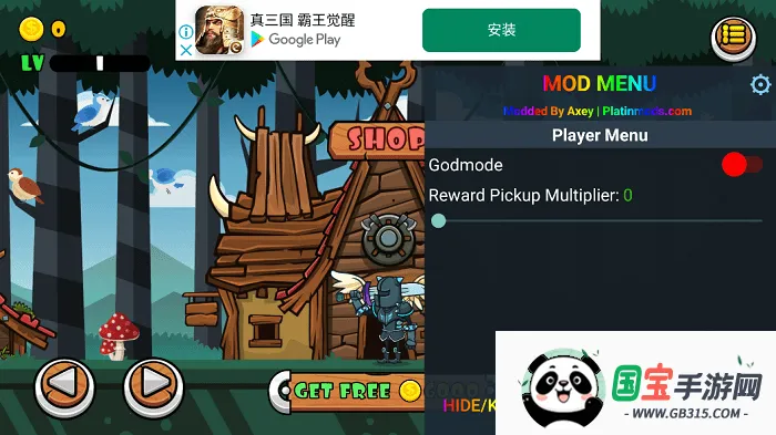 城堡骑士(城堡防御游戏)v0.1.0 官方正版截图4