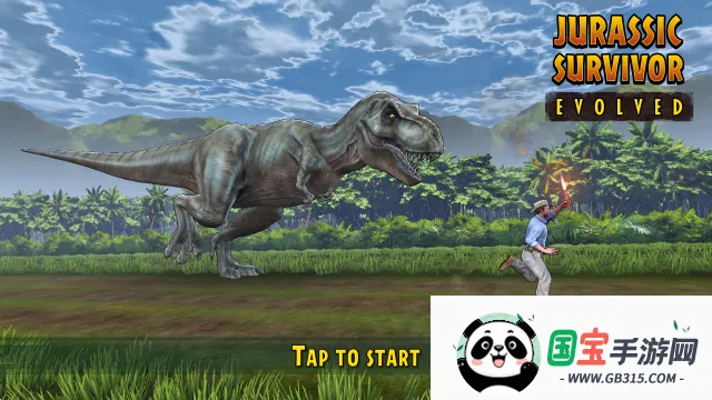 侏罗纪幸存者安卓版手机版 侏罗纪幸存者安卓版手机版