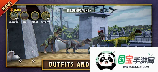 侏罗纪幸存者安卓版手机版v3.95 安卓版截图3