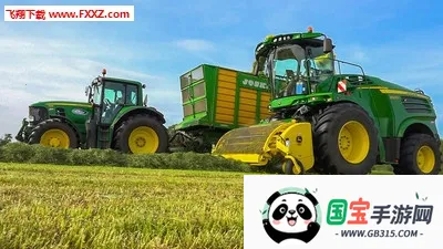 农场收割机(农场放置游戏)v1.0 官方正版截图1