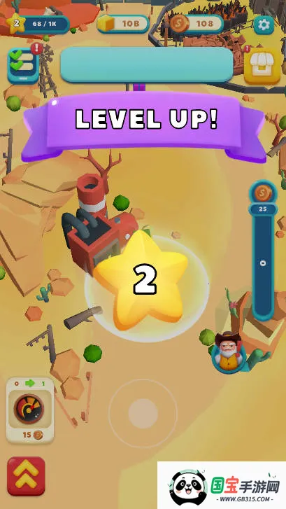 垃圾场管理员2025最新版本v1.5.0 手机版截图1