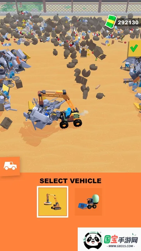 垃圾场管理员2025最新版本 垃圾场管理员2025最新版本