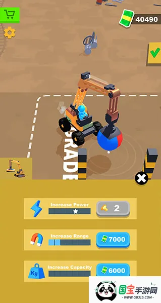 垃圾场管理员2025最新版本 垃圾场管理员2025最新版本