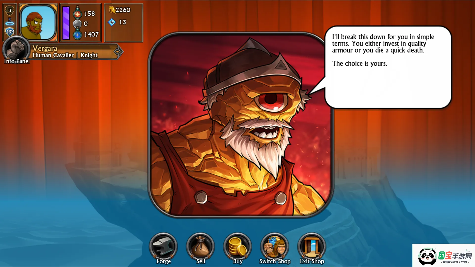 剑与凉鞋3:2025下载安装v1.0.9.B 免费版截图1