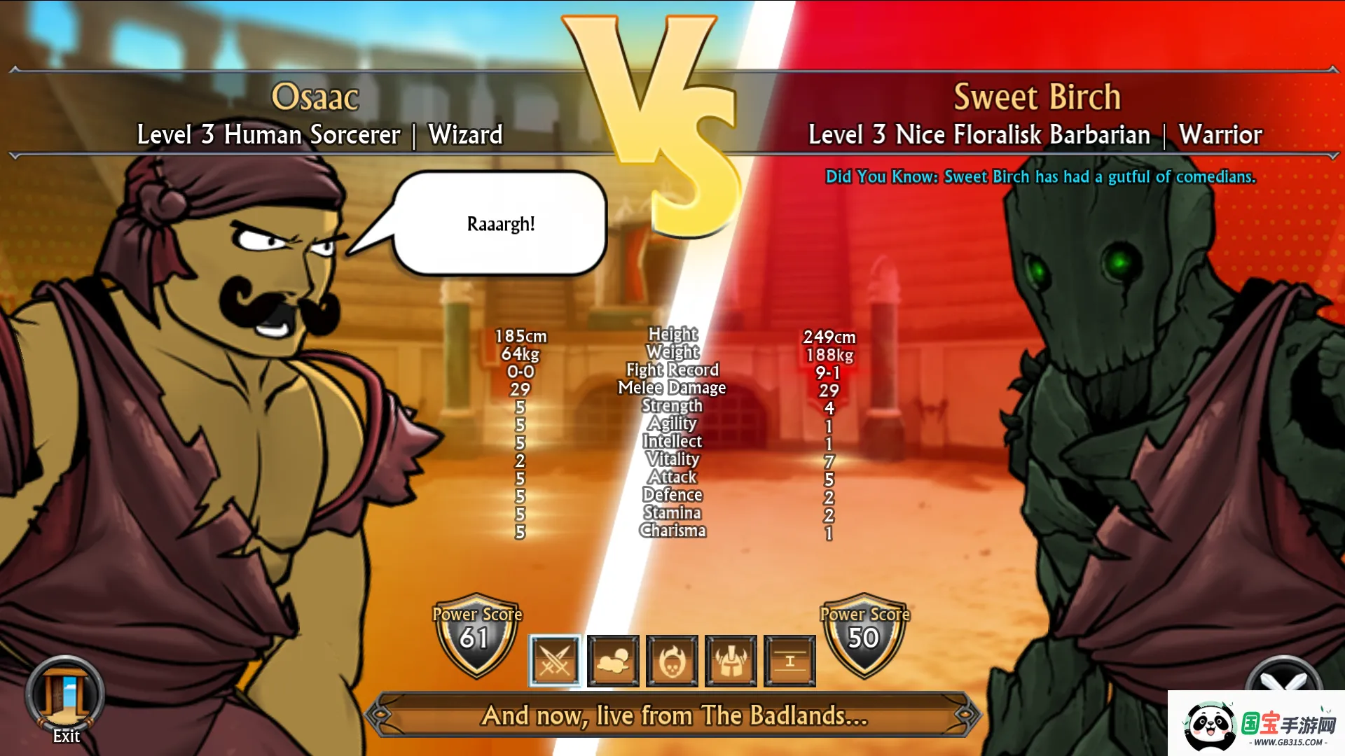 剑与凉鞋3:2025下载安装v1.0.9.B 免费版截图2