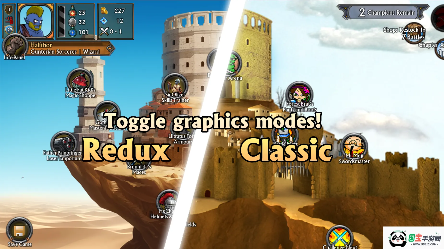 剑与凉鞋3:2025下载安装v1.0.9.B 免费版截图4