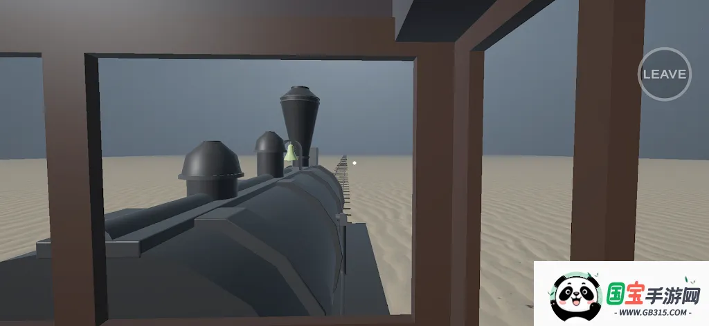 死铁轨(僵尸火车游戏)v0.0.6 手机版截图3